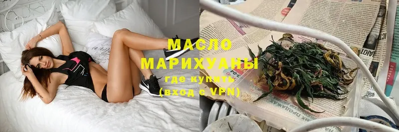 ТГК Wax Крым